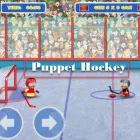Puppet Hockey