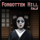 Portrait of an Obsession: A Forgotten Hill Tale